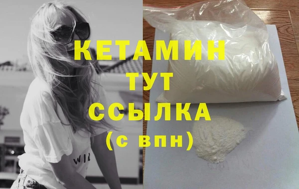 ECSTASY Бугульма