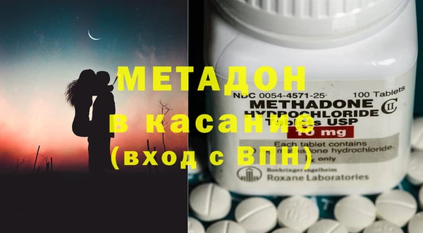 ПСИЛОЦИБИНОВЫЕ ГРИБЫ Бородино