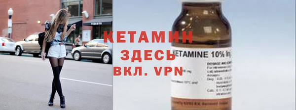 ПСИЛОЦИБИНОВЫЕ ГРИБЫ Бородино