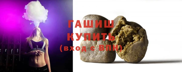 ECSTASY Бугульма