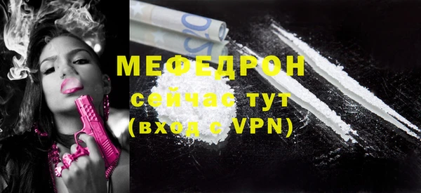 ПСИЛОЦИБИНОВЫЕ ГРИБЫ Бородино