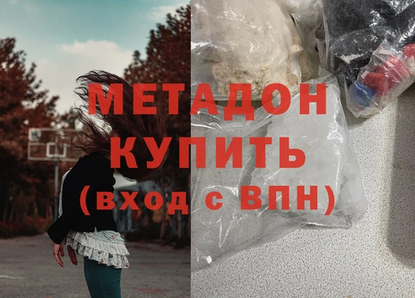 apvp Богородицк