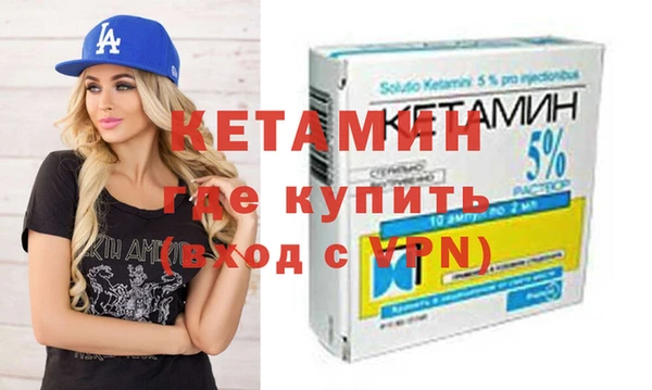 ПСИЛОЦИБИНОВЫЕ ГРИБЫ Бородино