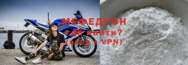 кокаин VHQ Богданович