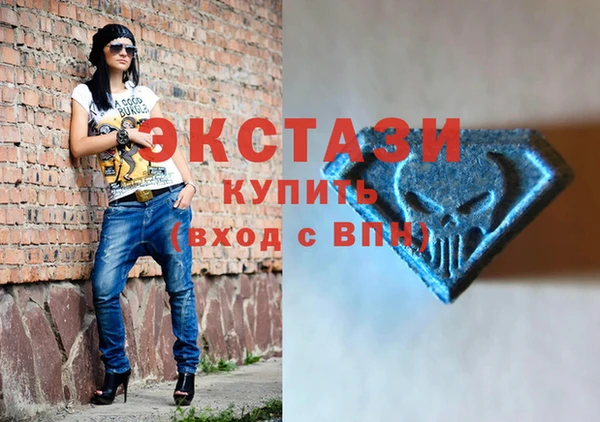 ПСИЛОЦИБИНОВЫЕ ГРИБЫ Бородино